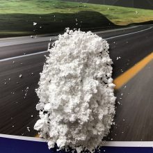 贵州沥青阻燃剂厂家 沥青路面阻燃剂价格 、沥青阻燃剂添加量