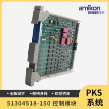 900G32-0001 HC900 ˽honeywell