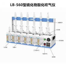 LB-S60ữ  PID¸׼ȷ