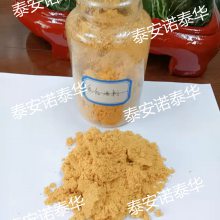 һվʽɹ黯ͷ ӹ黯֬ ͷ۳