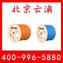 澳瑞驰AMCAT60810(PU) 工程级六类网线 CAT6千兆纯铜无氧铜网络