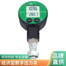 ECO2ѹ ׿պѹ춨 Ǳ궨