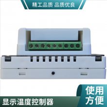 iTC100P485ͨѶ¿ز Һٿط ·
