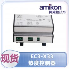 г:EMERSON EC3-X33Ƿʡֱ