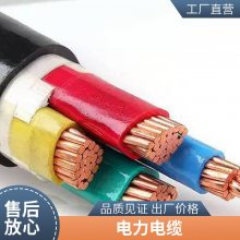 水工检测2×0.35 1×0.3 屏蔽耐寒耐高温电缆 辉达