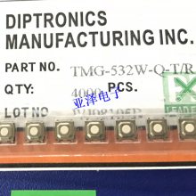 TMG-532W-Q-T/R̨DIP԰5*5*1.5Ƭᴥ4λ100g