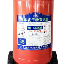 ˳Ƴʽɷ35kg
