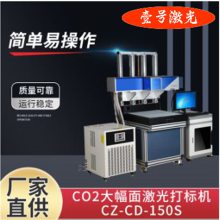̼CO2 ά̬ Ҽż
