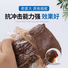 电缆封堵防火泥 柔性有机堵料 密封绝缘 烟道封堵耐火材料