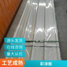 供应屋面瓦 彩钢瓦 印花彩涂 颜色私人定制 江 苏彩涂板 支持压型