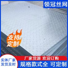 【领冠】镀锌钢格栅板生产厂家|323/30/100平台镀锌钢格栅板