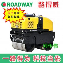座驾式压路机单轮震动压路机一台