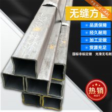 1cr18ni9ti޷ع1200x500x14޷췽عһṹ
