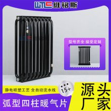 满-NGWG-I-1100满-ůƬ(̼)