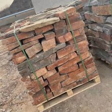 ��Ȼ��ɫ��ǽʯ ����ëʯ �������С��ƴ����ʯƬ