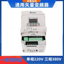 ̨ƵVFD015M21A 1.5KW 220V/VFD-Mϵԭװ