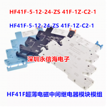 09300101256ظɵԴ SURFACE MOUNTING HSG HAN 10B 1 SIDE ENTRY