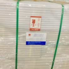 福建耐黄变抗氧剂1076 值得信赖 上海恩脉化学供应