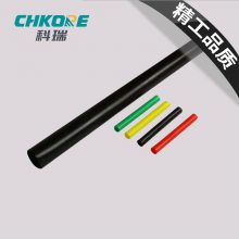 科瑞电缆附件1KV热缩四芯五芯电缆中间接头低压电缆头
