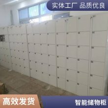 ��ҵ�ÿ�����洢�񳧼�΢��ɨ��Ь�Ӵ�ȡ�񷽰�����ʶ������ϴЬ��