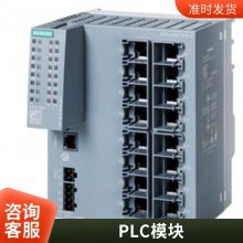 6ES7288-3AR02-0AA0 PLCS7-200SMART ģչģ S7-200