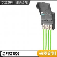 6SL3210-5HE11-5UF0Ƶ SINAMICS S210 ѹ ԭװƷ