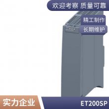 6SE6440-2UD31-8DA1 MM440 18.5KWƵ6SL3120-1TE21-8AA4