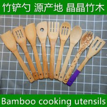 锅铲竹木锅铲 方铲厨具 酒店餐厅家用厨具 竹木铲勺 厨房用品