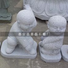 ʯ ʯС ʯС Сɳ ʯ