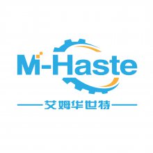 艾姆华世特（苏州）传动设备有限公司