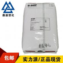 ˹168 ˮ ȶ  BASF168