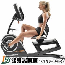 153健身器材城 健身房器材 可調(diào)式腳踏健身車(chē)