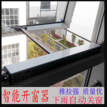 ʡǭݵ綯Զشܵ綯ƽƽ촰