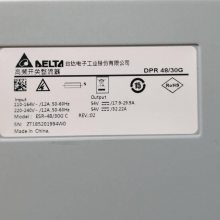 DPS1800-48/30 48V 60A2*ESR-48/30G C ǶʽصԴϵͳ