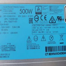 MINEBEA AF000181电源 0950-2972 电源 5063-8312 工控机开关电源