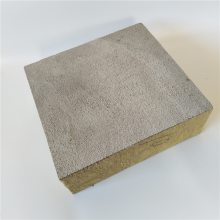 A级防火板 手工水泥抹面砂浆岩棉复合板生产密度 复合岩棉板吸音保温材料