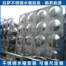 不锈钢保温水箱 大型方形水箱 尺寸定制 组合拆装安装
