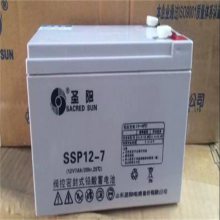 新疆圣阳蓄电池代理商SP12-38 12V38AH直流屏EPS电源后备电池