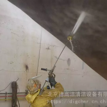 工业高压清洗机启动后没有压力/压力小怎么办