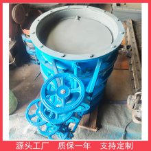 煤粉管道气动插板门可定制零泄露插板式隔绝门