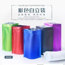 Tea Snacks, ziploc bagsҶʳڴ