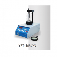 青岛 YRT-3药物熔点仪 / 天大天发药物熔点仪