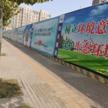 深圳550喷绘户外横幅布围挡、门头广告户外大型的喷绘布