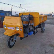 直销柴油农用三轮车 工程自卸载重运输车可定制柴油三轮车