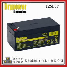 ԭװDrypower12SB3Pҽ豸 ϵͳ12V-3AHǦ