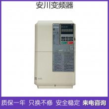 CIPR-GA70B4038ABBA-AAAAAA 18.5KW/15KWͨͰƵ˳