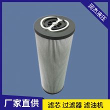 ܹӦ MP FiltriMF1003P10NBP01Һѹվо