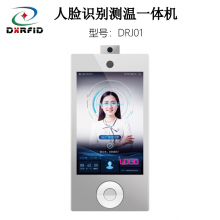 ʶǩһˢŽRFIDͨ˫
