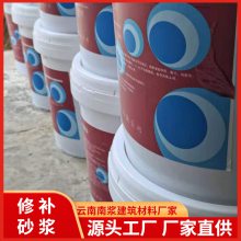 ӽˮ޲ɰ䷽