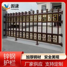 锌钢护栏 别墅庭院铁艺小区围栏 锌钢庭院防护栅栏